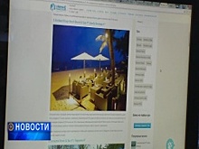 В Башкортостане подорожали туристические путёвки из-за аномально холодной погоды