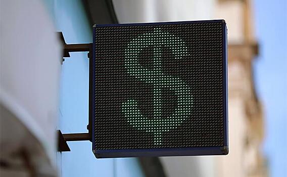 Эксперт: у рубля не хватает сил для движения ниже 74,5