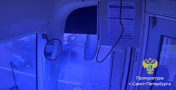 Прокуратура показала, как водитель сбил выходившего из трамвая пассажира на Большой Пороховской