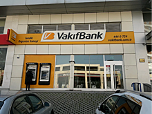 Турецкие Вакыфбанк и Халкбанк не уведомляли об отмене обслуживания карт «Мир»