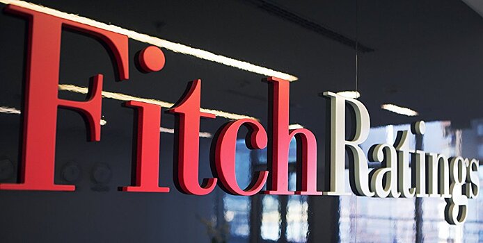 Fitch сохранило суверенный рейтинг Италии на уровне "BBB", прогноз стабильный