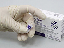 Центр Чумакова модернизировал производство для масштабного выпуска "КовиВака"