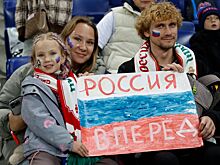 Россия — Иран — 2:1, репортаж с матча сборной, болельщики и атмосфера в Волгограде, как встретили футболистов, Сафонов, Кисляк