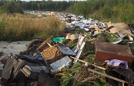 В Югре мусорный полигон слал полигоном «мусорной войны»