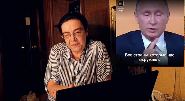На YouTube появился жанр «реакция пенсионеров на обещания Путина»