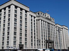 Госдума рассмотрит большой блок законопроектов во втором чтении