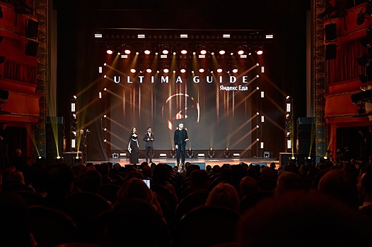 В новый ИИ-гид по лучшим заведениям Москвы впервые добавили бары