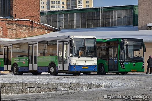 Раскрыто обоснование повышения стоимости проезда в транспорте Екатеринбурга