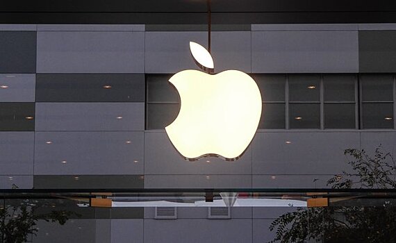 Российская дочерняя компания Apple сменила руководителя