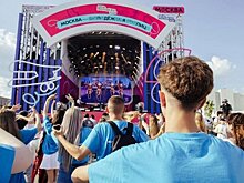 Конкурс на звание "Молодежная столица России – 2025" стартовал в Москве