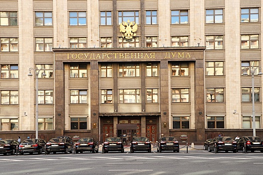Наказание за картельные сговоры предложили усилить