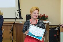Педагоги кожуховской школы №2036 получили гранты проекта «Московская электронная школа»