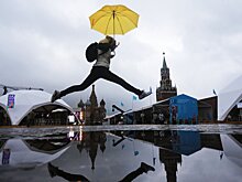 Врачи рассказали, как справиться с осенней хандрой