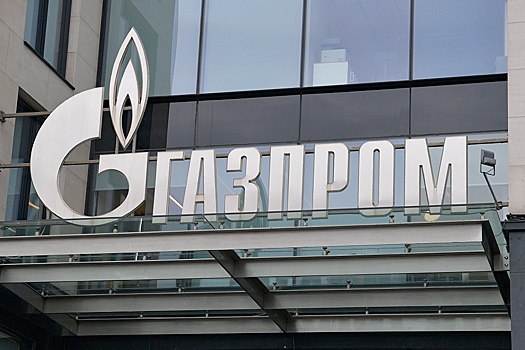 Почему "Газпром" понес рекордные убытки в 2023 году
