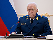 Генпрокурор РФ Александр Гуцан: у коррупционеров нет чести и совести