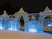 Ледяной городок открылся на Северном речном вокзале в столице