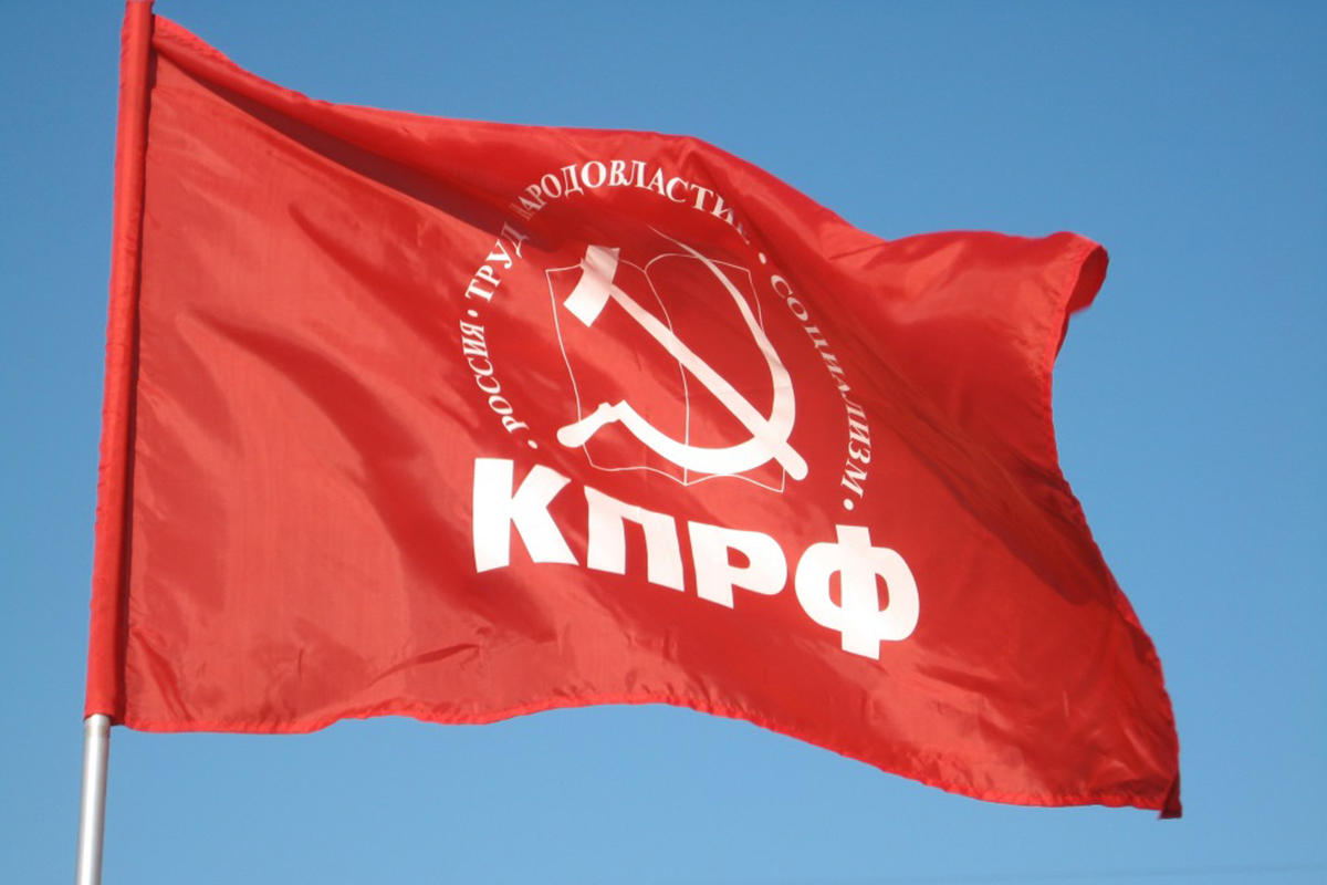 Исаков: комсомольцы и коммунисты участвуют в СВО и помогают в приграничных районах