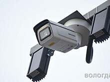 Нейросеть для оценки состояния дорог будут применять в Вологодской области