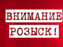В Ростове пропал 27-летний парень в зеленой куртке