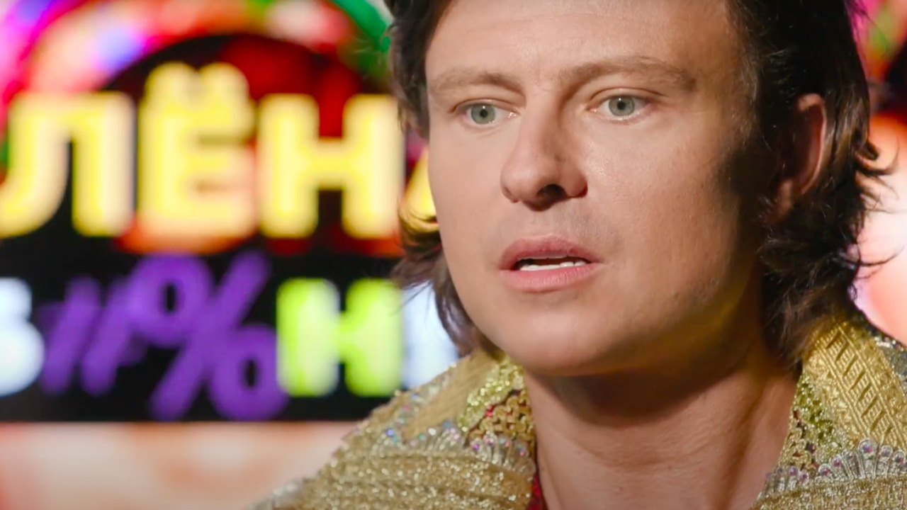 Рост прохора шаляпина. Интервью прохора шаляпина с аленой блин. Интервью прохора шаляпина с аленой блин. Интервью прохора шаляпина с аленой блин. Интервью прохора шаляпина с аленой блин.