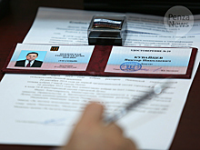 Полномочия Виктора Кувайцева как депутата гордумы Пензы прекращены досрочно