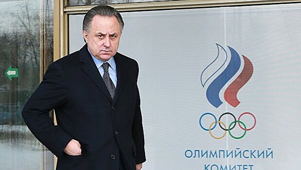 Мутко рассказал о письме IAAF по вопросу восстановления легкоатлетов РФ