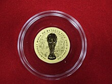 Экономика стран, участвующих в чемпионате мира 2018 в России: как она влияе