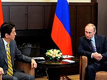 Абэ хочет добиться прогресса в вопросе мирного договора с РФ и деятельности на Курилах