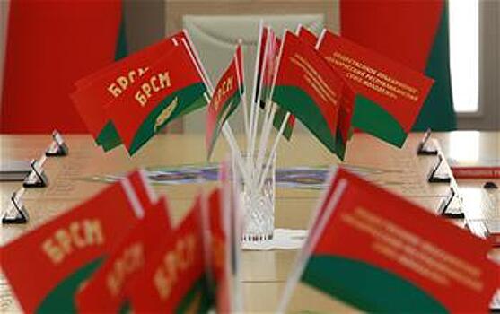 Беларусь отметила 25-летие принятия Конституции