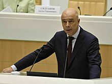 Силуанов: Сборы налога на прибыль опережают план на 12 процентов