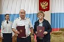 Подписано соглашение о взаимодействии ГУФСИН России по Новосибирской области с региональным министерством труда и социального развития