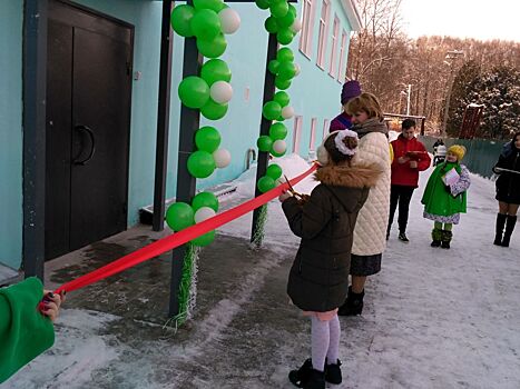 Костромская станция юннатов получит имя великого защитника природы