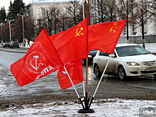 ЛДПР и КПРФ хотят вывести людей на митинги в конце февраля