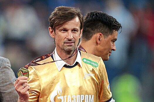 Сергей Семак: пока не очень понимаем возможности Мантуана
