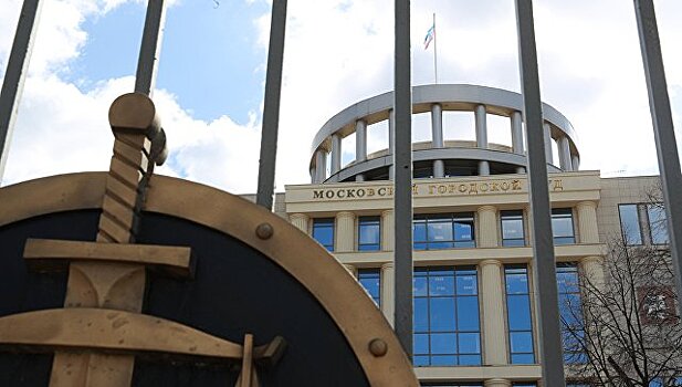 Суд рассмотрит жалобу на заочный арест владельца подрядчика "Роскосмоса"