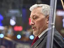 Уволенный из «Авангарда» тренер прокомментировал отставку