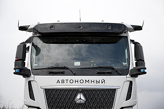 На трассе М-12 создадут логистические хабы для беспилотных грузовиков