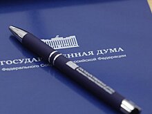 Александр Бабаков, Василий Пискарев и Андрей Картаполов принимают участие в работе международной конференции председателей парламентов «Мир, безопасность и развитие» в Пакистане