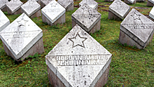 В Эстонии перезахоронят красноармейцев из-за пятиконечных звезд