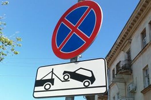 Во Владимире запретили парковку на дублёре проспекта Строителей