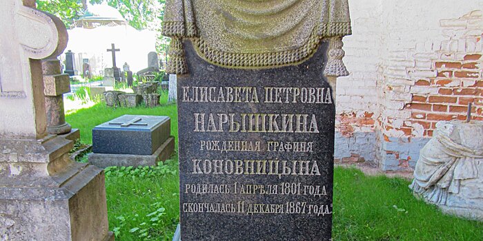В Донском некрополе началась реставрация надгробий Нарышкиных