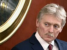 Кремль прокомментировал отказ Молдавии от российского газа