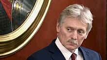 Кремль прокомментировал отказ Молдавии от российского газа