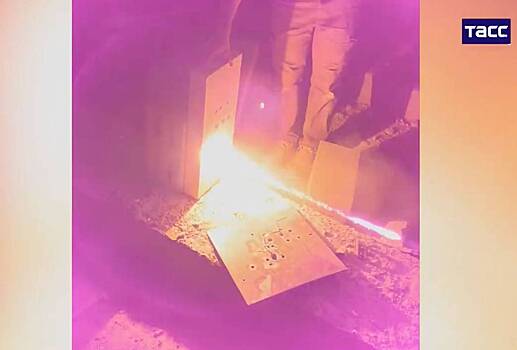 Российский антидроновый «Посох» прожег стальную плиту