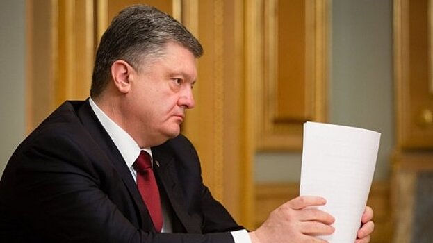 "Это исповедь труса": в Госдуме прокомментировали слова Порошенко о Крыме