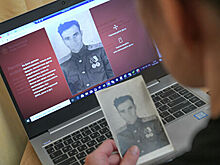 К акции "Бессмертный полк онлайн" присоединились около 700 тысяч человек