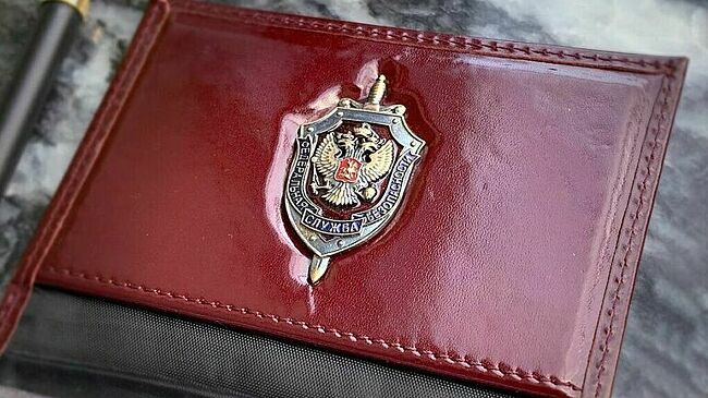 ФСБ в ЛНР перекрыла канал финансирования киевской секты