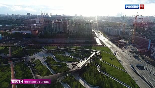 Revive the Rust Belt: Moscow Outlines Ambitious Plan to Revitalize the Abandoned Industrial Zones