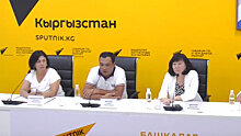 Соцуслуги мигрантам в Казахстане обсудили в пресс-центре Sputnik Кыргызстан