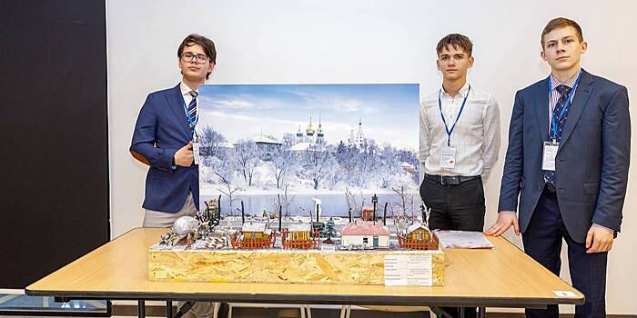 Молодежь Москвы пригласили на фестиваль научно-технического творчества